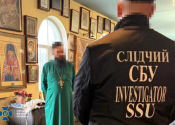 Закликали катувати полонених і вдарити "Орєшніком" по Києву – викрито диякона та архімандрита упц