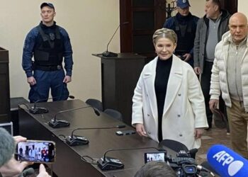 ВАКС дозволив Тимошенко виїхати за кордон у відрядження