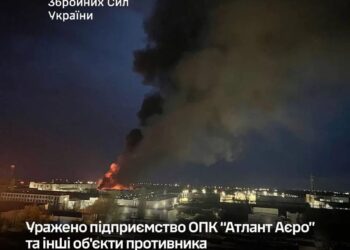 Генштаб підтвердив ураження підприємства "Атлант Аеро" у таганрозі та складів окупантів