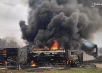 Ворог атакував цивільне підприємство на Сумщині, є поранені