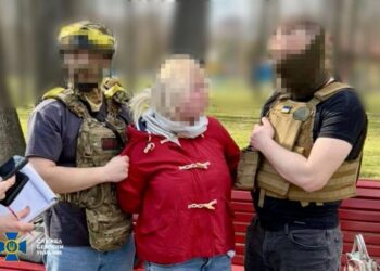 СБУ затримала агентку рф за онлайн-коригування ударів по Харкову