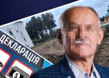 Мера на Київщині судитимуть за недостовірні декларації та знищення пам’ятки археології