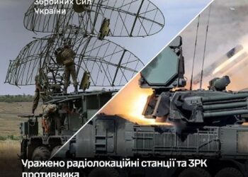 Генштаб підтвердив ураження РЛС "Небо-У" окупантів в Криму та іншої російської техніки