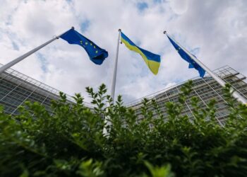 Єврокомісія пропонує виділити 45 млрд євро Україні у 2026 році – каже, частина рішення про €90 мільярдів