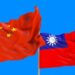 Китай заявив про часткове відновлення зв’язків із Тайванем