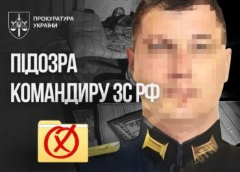 Командир рф отримав підозру за катування підлеглими у підвалі школи в Ягідному