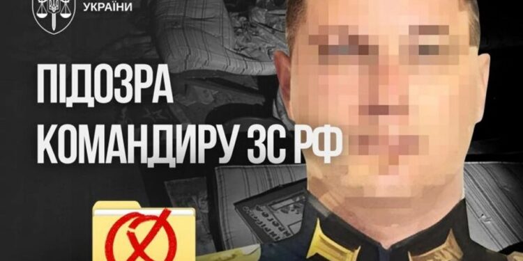 Командир рф отримав підозру за катування підлеглими у підвалі школи в Ягідному