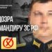 Командир рф отримав підозру за катування підлеглими у підвалі школи в Ягідному