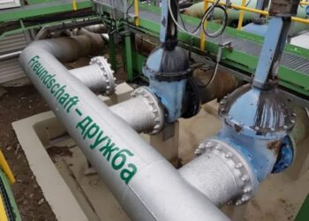 Україна відновить постачання російської нафти до Угорщини та Словаччини "протягом кількох годин" – AFP