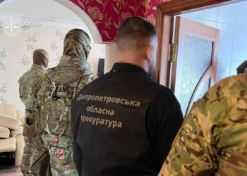 Шахрайство під прикриттям "єДопомоги" – міжрегіональна група виманювала мільйони з рахунків українців