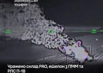 Генштаб підтвердив ураження ракетно-артилерійського складу й ешелону з пальним окупантів