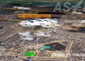 Після атаки дронів у російському дзержинську піднявся дим біля заводу вибухових речовин