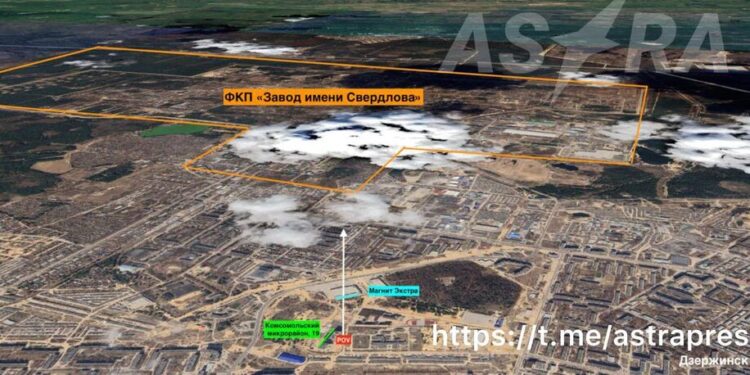 Після атаки дронів у російському дзержинську піднявся дим біля заводу вибухових речовин