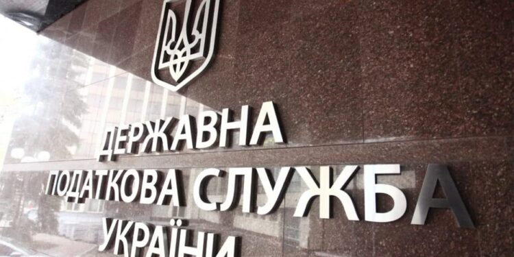 Як розрахувати МПЗ на землю при зміні власника – роз'яснення податкової
