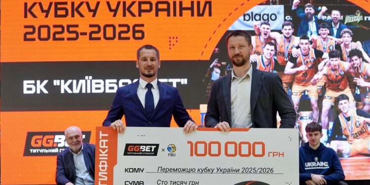 Баскетбол і медіа: як пройшов перший Media Slam у столиці