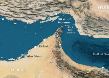Британія збирає 35 країн на саміт щодо Ормузької протоки – Politico