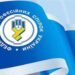 Вибори голови Федерації профспілок України: більшість організацій визначилася з кандидатами