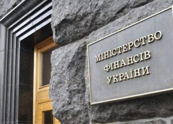Мінфін спростував фейки про "нові правила" фінмоніторингу на ринку нерухомості