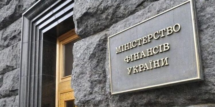 Мінфін спростував фейки про "нові правила" фінмоніторингу на ринку нерухомості