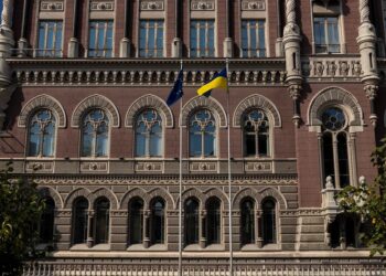 НБУ погіршив прогноз на 2026 рік – очікує стрибок інфляції до 9,5% та сповільнення росту ВВП