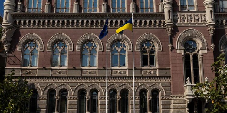 НБУ погіршив прогноз на 2026 рік – очікує стрибок інфляції до 9,5% та сповільнення росту ВВП