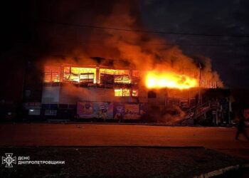 Масована атака рф на Синельникове забрала одне життя, поранено дитину