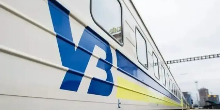 Укрзалізниця відкрила онлайн-продаж пільгових квитків для людей з інвалідністю