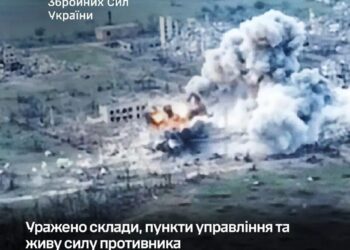 Генштаб підтвердив ураження складів, пунктів управління окупантів, у тому числі на курщині