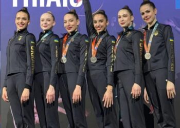 Українські гімнастки здобули золото та срібло на етапі Гран-прі у Франції