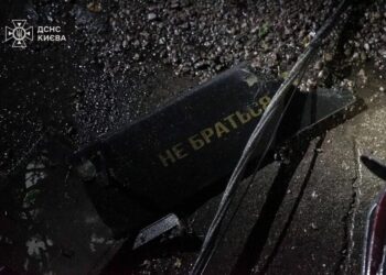 росія атакувала Україну 141 дроном, знешкоджено 114