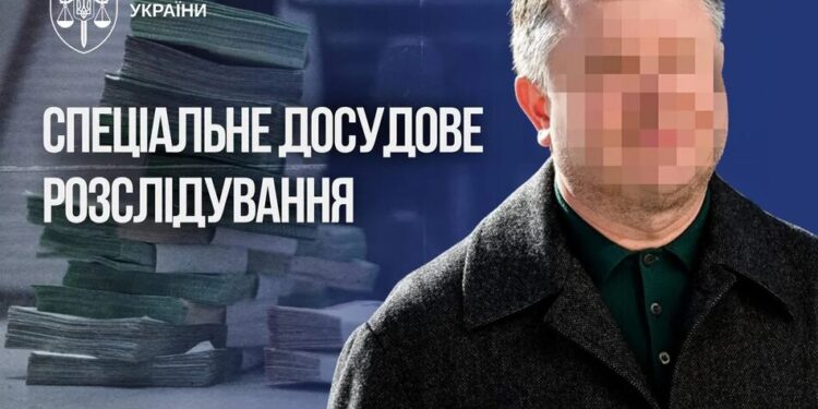 Справа Жеваго: суд дозволив заочне розслідування щодо екснардепа-бенефіціара банку "Фінанси та Кредит"