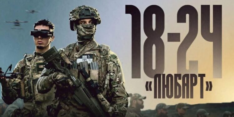 Служба на визначений термін: чому контракт 18-24 стає вибором молоді