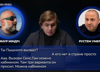 "Пишний за викликом": екснардеп заявив про втрату незалежності НБУ через політично ангажоване керівництво