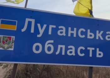 Третя штурмова спростувала фейк рф про повне захоплення Луганщини