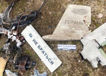 Полтавщина та Черкащина зазнали російської атаки, є постраждалі