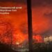 У Генштабі заявили про ураження НПЗ “Туапсинский”, засоби ППО та пункти зосередження противника