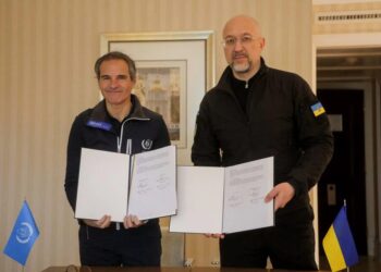 Модернізація АЕС та об’єктів Чорнобильської зони – Україна та МАГАТЕ співпрацюватимуть для розвитку ядерної енергетики