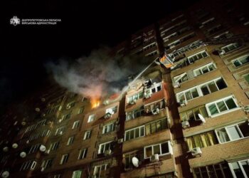 У Дніпрі після російської атаки поранені семеро людей, серед них двоє дітей