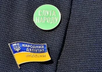 Сьогодні на засідання фракції "Слуга народу" прийдуть урядовці