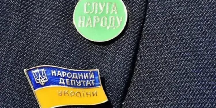 Сьогодні на засідання фракції "Слуга народу" прийдуть урядовці