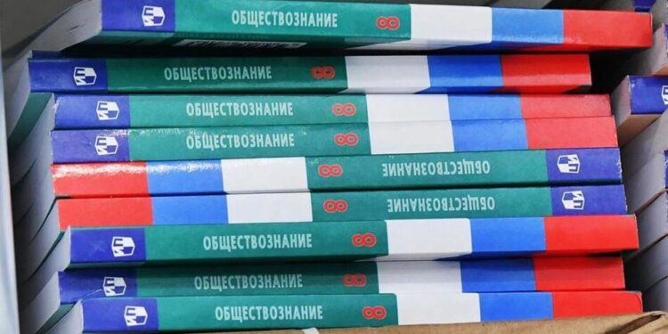 медведєв особисто редагує нові російські підручники з суспільствознавства – СЗР