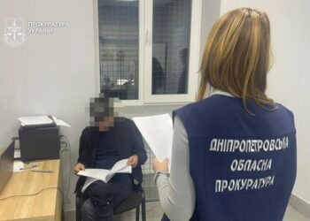 Україні видали учасника "букмекерської" схеми, 19-та екстрадиція з початку року – Генпрокурор