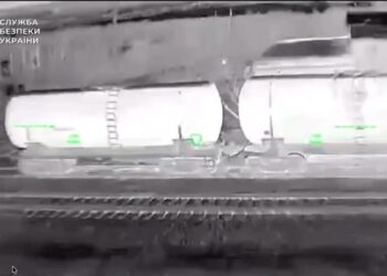 СБУ та Сили безпілотних систем знищили ешелони з пальним під окупованим Луганськом