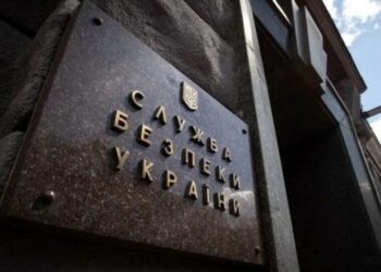 Експерт про знищення хакерських мереж рф: СБУ разом із ФБР та європейцями  створює новий кібер-альянс