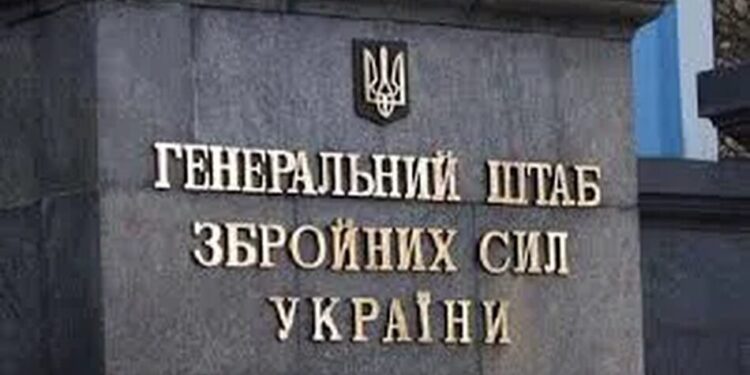 Генштаб підтвердив удар по НПЗ "Ярославльський" у рф, ступінь збитків уточнюється
