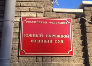 У рф засудили двох захисників Маріуполя до 18 років колонії