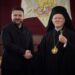 Зеленський зустрівся з патріархом Варфоломієм та запросив його в Україну