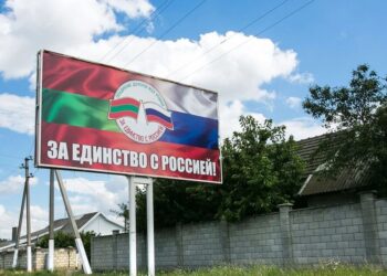 Економіка Придністров'я руйнується через припинення транзиту газу з рф – розвідка