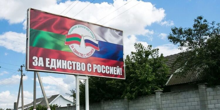 Економіка Придністров'я руйнується через припинення транзиту газу з рф – розвідка