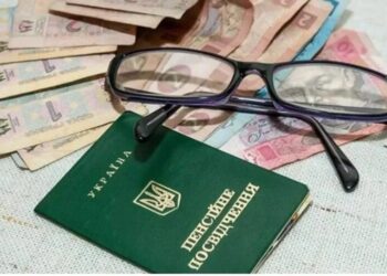 Пенсії можуть зупинити – сьогодні останній день подати заяву для жителів ТОТ